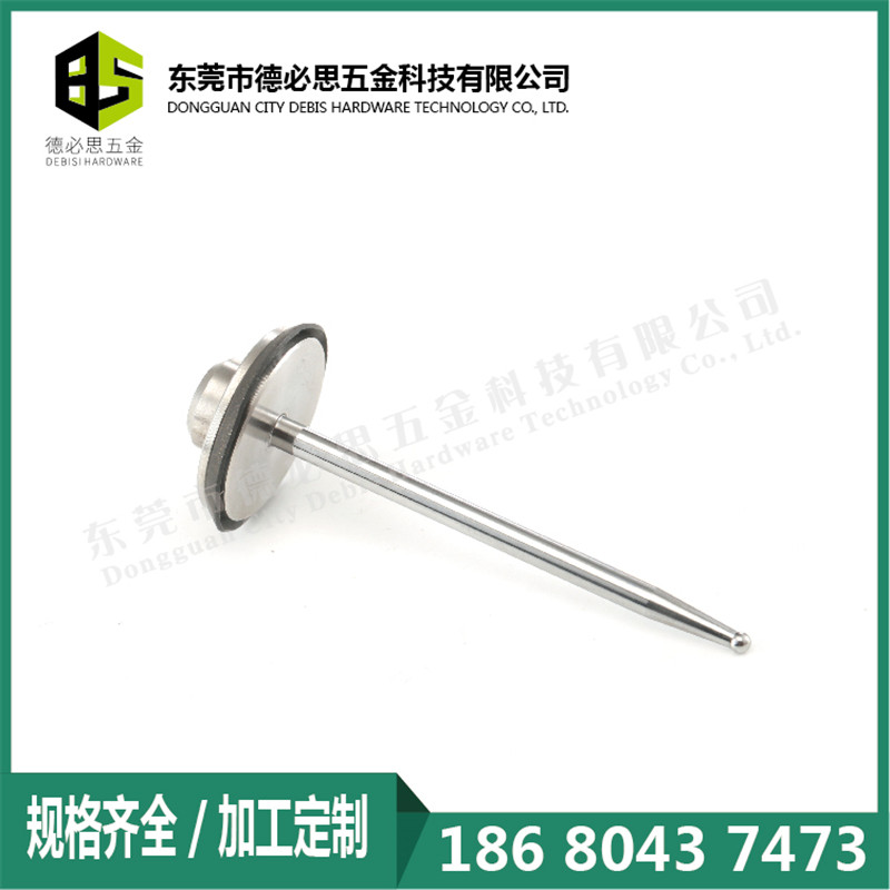 来科气动阀撞针