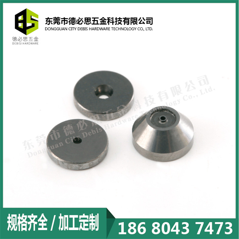 分体喷嘴垫片
