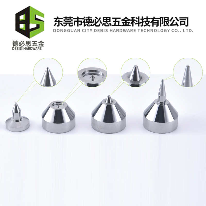 非标定制喷嘴