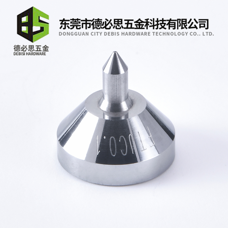 非标定制喷嘴