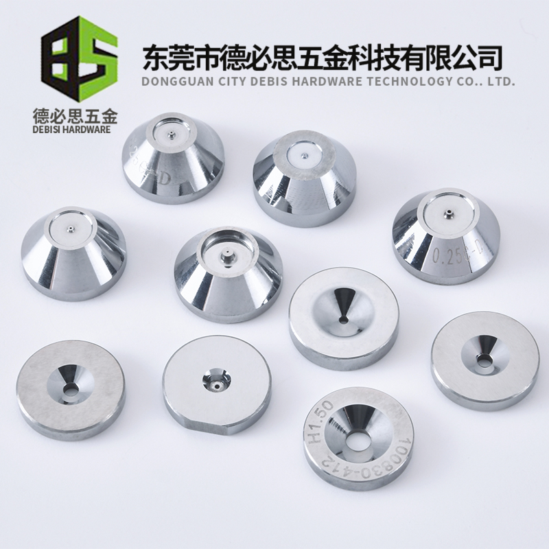 非标订制喷嘴